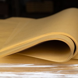 Ready Supply of Wood Pulp Refined 120g Kraft Paper Large Printing Voucher Cover File Bag