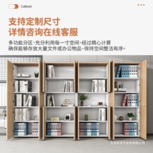 办公柜办公室凯达柜储物柜锁背景鑫泰资料柜文件柜木质柜带档案