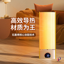 ���R��ȡů�����L���������ù��S�}���Bֳ�������Iů�L�C����