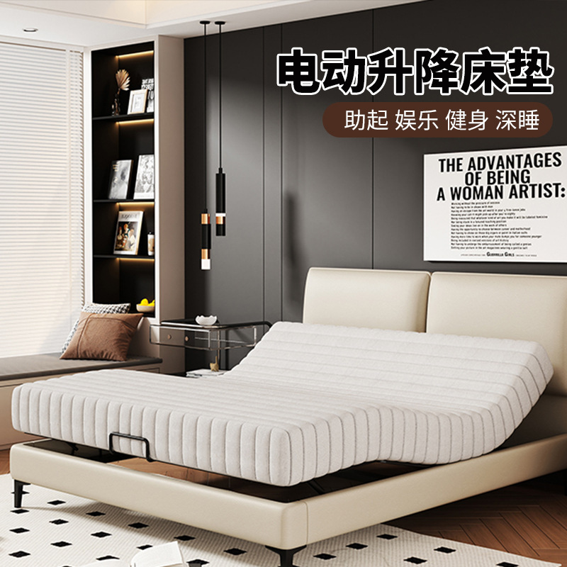 Leather Bed Electric Smart Bed Modern Simple Fully Automatic Multi-Function Master Bedroom Double Suspended Mattress Soft-Packed Large Bed Leather Bed Electric Smart Bed Modern Simple Fully Automatic Multi-Function Master Bedroom Double Suspended Mattress Soft-Packed Large Bed