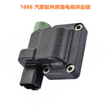 ���� �����Ȧ �����ڱ��� 30520-PT3-A02 30520-PT9-A02 UF205