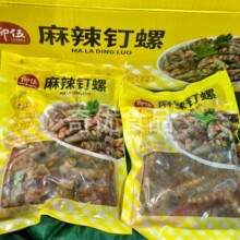 ����������� 500g*20��/�� �������Ʒ��·�������ҹ���������l