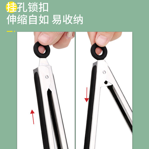 Food tongs 430 stainless steel tongs barbecue tongs heat-resistant thick meat tongs steak tongs kitchen tools food tongs