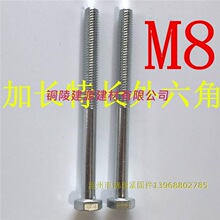 ��\���L��������˨�ݽz�����L�ݗUM8X100x180X190x230X250290400