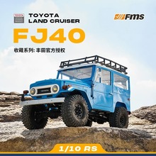 FMS 1/10  FJ40ԽҰRCңص綯ģ Ӳǳģ