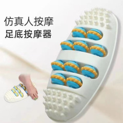 メーカーの正規品の足の裏の健康マッサージ器の足の裏のマッサージの足のツボの足の心の指圧は足の神器を押して実用的です。
