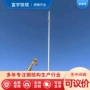 一体化单管定制快装灯塔