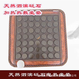 ��ʯ늼ӟ����|��ʯ�Nʯ�S�����l�ӟ��h�t�⾀�羳�B�������ͶY