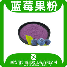 ��ݮ����ݮ��֭����ݮ��ȡ��ʳƷ��ݮ��������ݮ����