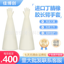 �M�ڼӺ����ϻ����������|���x������������͸��g�������z����