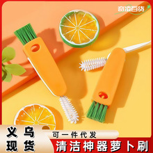 ���ر����w�p϶��ϴˢ����һ��ˢ�๦���坍ˢ�N���坍ϴ��ƿˢ��