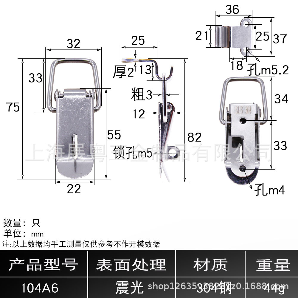 AW / Amwang acero inoxidable 304 spring buckle bloqueo industrial buckle accesorios de maleta buckle
