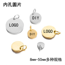 ���R�ddiy���P䓈AƬ��Ҏ���Ȧ����Ʒ�������DIY���ֵ������