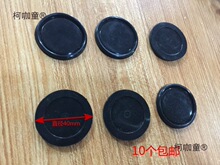 ������/�Չ��C�_�P �ԄӉ����_�PƤ�| С�Չ��Cͨ������̫��