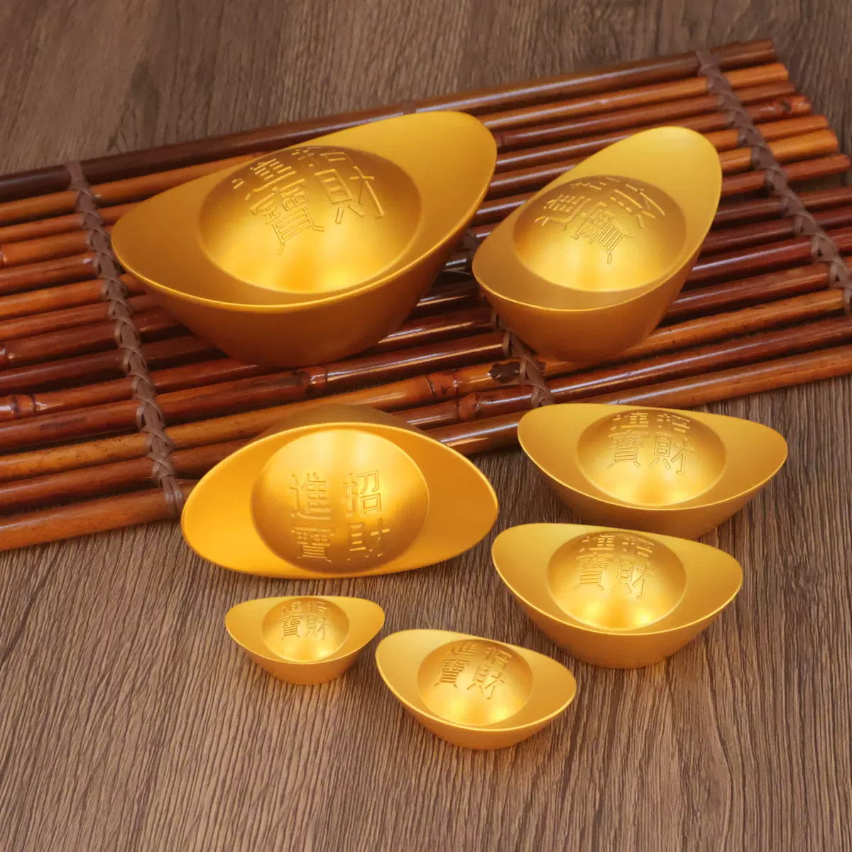 沙金实心元宝仿真大元宝家居装饰财位摆件供奉仿真用品金属摆件