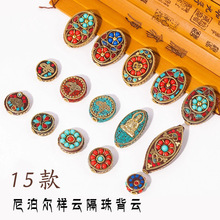 �Ჴ���Ї��Y���鱳�  ���̩�{�ֹ������~����鴮�����K�ƿ�