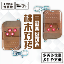 ܇���T�b��������433늄Ӿ����T�ܴa�b����315��s�T���l�b��