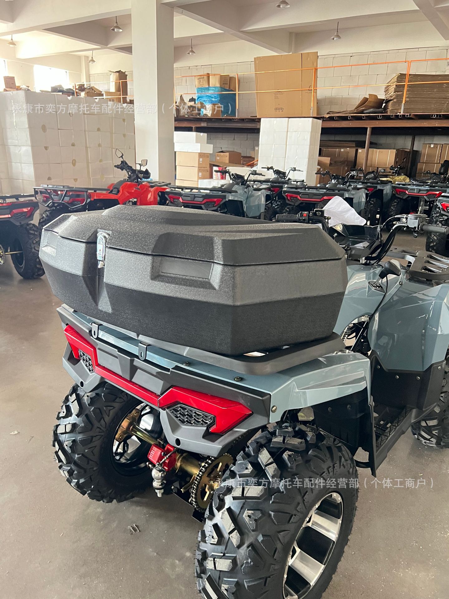 Atv Rear Cargo Box Modified Vehicle Toolbox Four-Wheel Vehicle Large Trunk 98L
