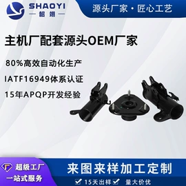 冲压加工;冲压件;CNC加工