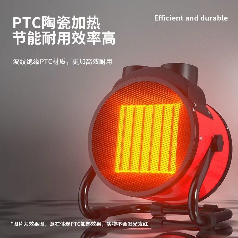 跨境取暖器台式小钢炮大功率速热陶瓷PTC暖风机电暖器大面积电商|undefined