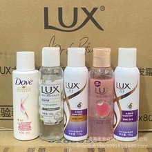 力士100g小苍兰洗发水沐浴露水润要花小瓶旅游出差航空一件代发批