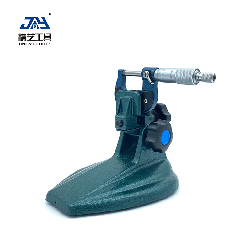 千分尺座MS-1三点式数显千分尺夹具底座 千分尺支架座 千分尺座