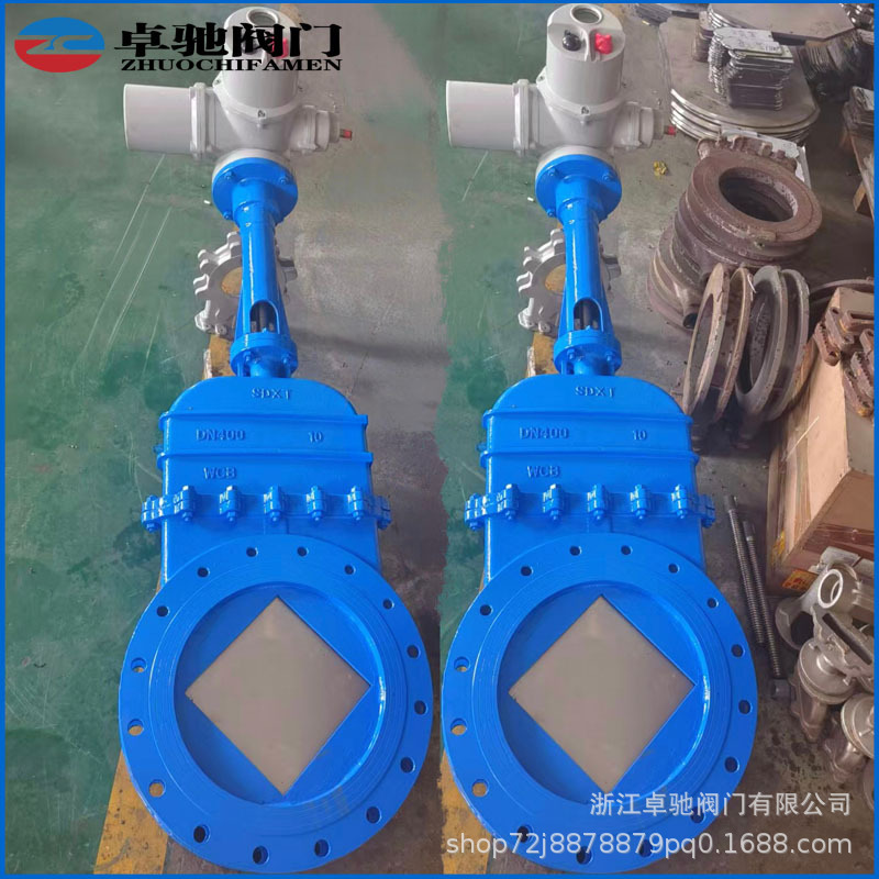 电动刀闸阀PZ73H浆液阀控制流量阀对夹电动插板阀 耐磨铸钢刀闸阀