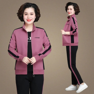 2024 new mother's casual sportswear for the middle-aged and the elderly suit women's spring and autumn plus size stand collar sweater two-piece set