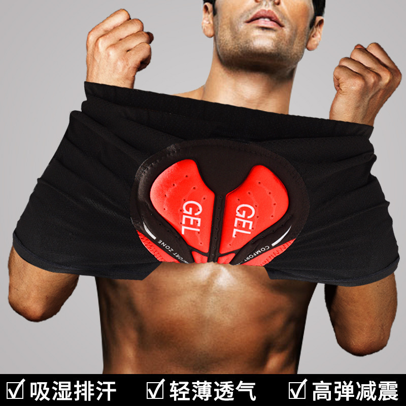 Cycling Underwear Men's Bicycle Pants Mountain Bike Silicone Thickened Breathable Shorts Men's Outdoor Gear Winter Wear-Resistant