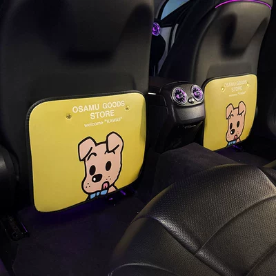 Cartoon Puppy Anti-Kick Pad Universal Chair back anti-kick pad - cartoon-puppy-short-anti-kick-pad-2-pieces
