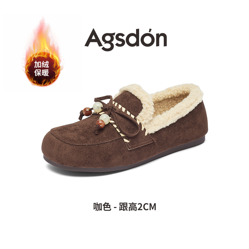 Augu Lion Dengjia veludo Bocken zapatos mujeres 2025 nuevo otoño invierno embarazadas un pie botas de nieve zapatos de lana de fondo plano