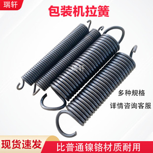 �����p�h��հ��b�C���ʳƷ�S������շ�ڙC�[�w����