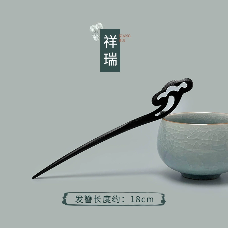 Chinese-style Hairpin, Ebony Sandalwood, 20 cm, Modern Elegant Floral Design