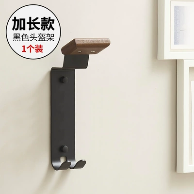 Display Rack Wall-Mounted Hat Holder – Motosiklet dəbilqə rəfləri - beech-helmet-stand-extended-single-pack