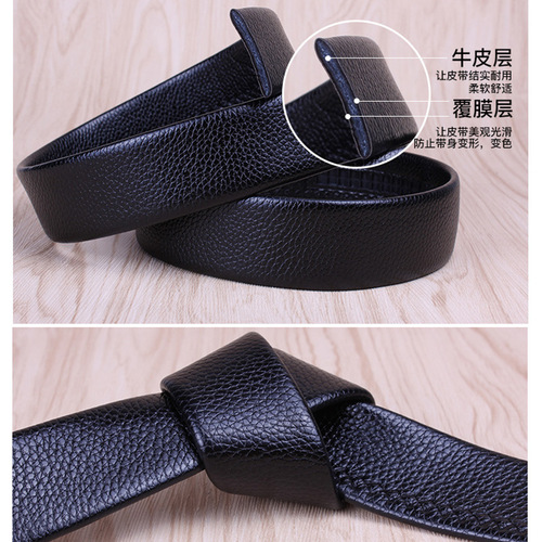 Wholesale men's leather belt, casual pants belt, street vendor supply, self-locking belt, supermarket direct supply, gift box set