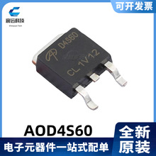 ȫ��ԭװ AOD4S60 ˿ӡD4S60 4A/600V MOS�� TO-252(DPAK)