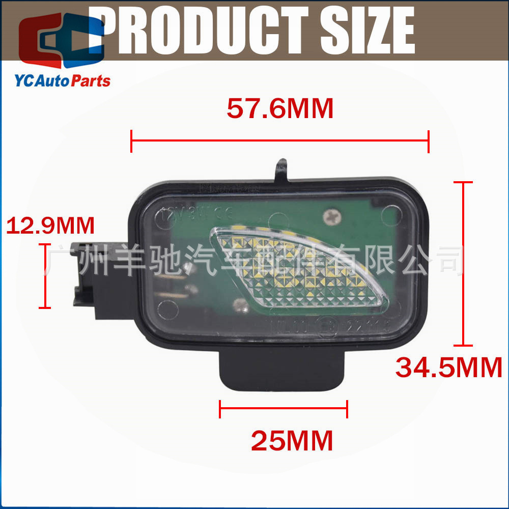 Aplicable a Volkswagen Passat B8 3G2 Variante A Espejo retrovisor de automóvil Luz de tierra LED Pozo de agua