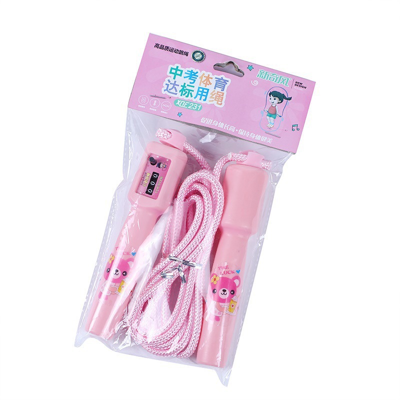 一键上货_20250315002220