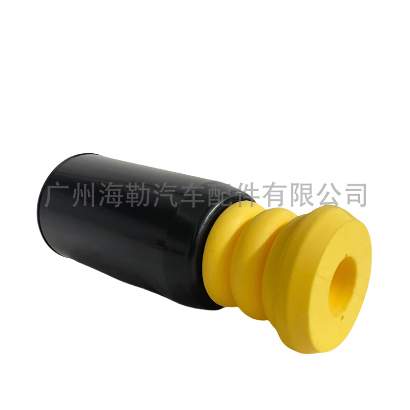 33536791515 Rear Buffer Block Dust Cover Repair Kit Assembly Is Suitable for Bmw 3 Series (F35)