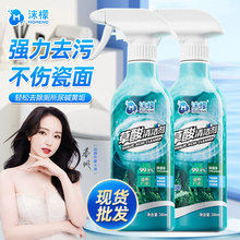 �����u��ĭ�ʲ����坍�������ɴu�����ذ����ȥ��ȥ�S���N���l