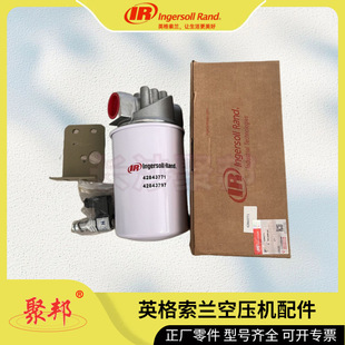 47710297001Ӣ�����m�ݗU�C RM55A 늚�Ԫ���� �ݗU�Չ��C���