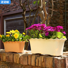 郁金香塑料花盆长方形树脂花盆室外阳台花槽太阳花长条家用盆景盆