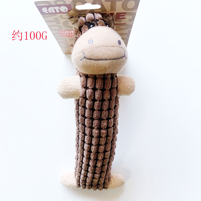 긴 옥수수 암소 커피 100g