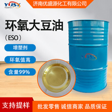 �h������PVC���z�����������I���h��ESO���܄��h������