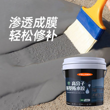 ��ˮ�a©�������ƽ������©ˮ�ѿp����⠝��©�߷�������T��