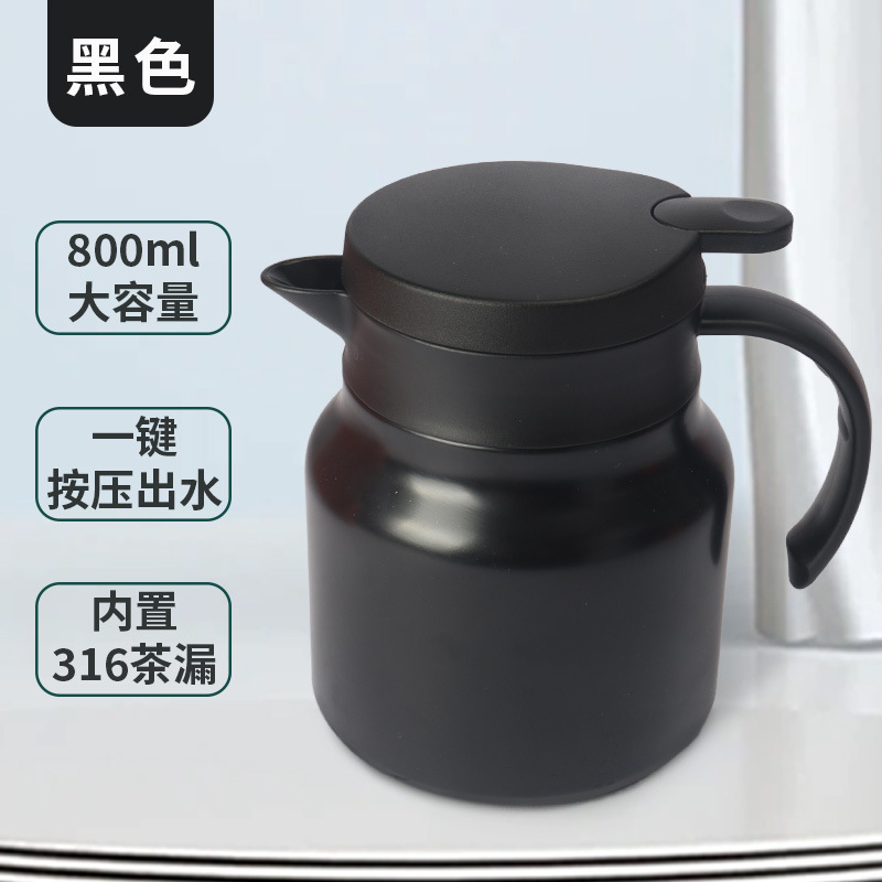 新型316ステンレス製茶水分離保温ポット 家庭用/オフィス用 大容量保温カップ ギフト用茶こし付き保温ポット|undefined