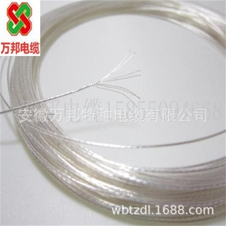 TST307020 TST319015 TST319023 TST319020 信号电缆