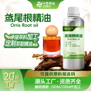 �����Sβ�������Sβ���;����S�����͹𻨽��������10ml���R����