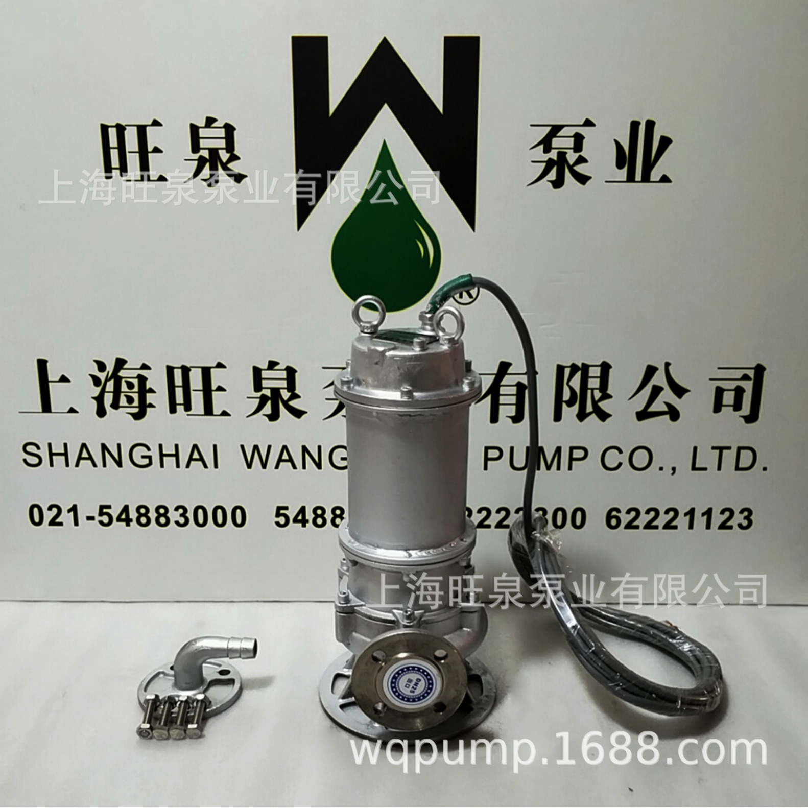 �Ϻ���Ȫ25WQ8-22-1.1�������ˮǱˮ�á��޶���Ǳˮ���۱�