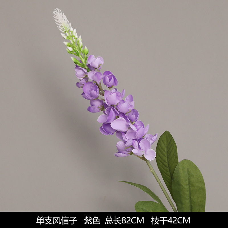 紫色仿真花婚庆假花绣球花插花婚礼花艺花材绢花装饰布置花批发热|undefined